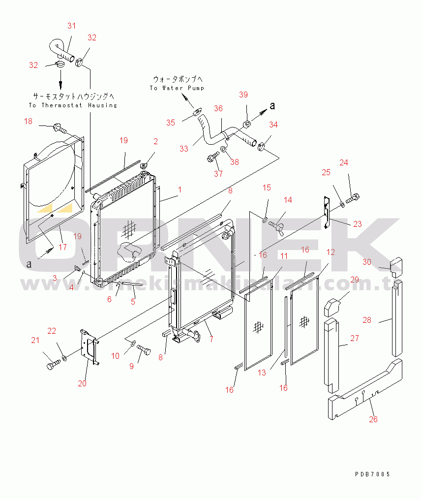 Komatsu PC228UU-1-TN S/N 10001-UP COOLING (RADIATOR AND PIPING)(#10022-10573)