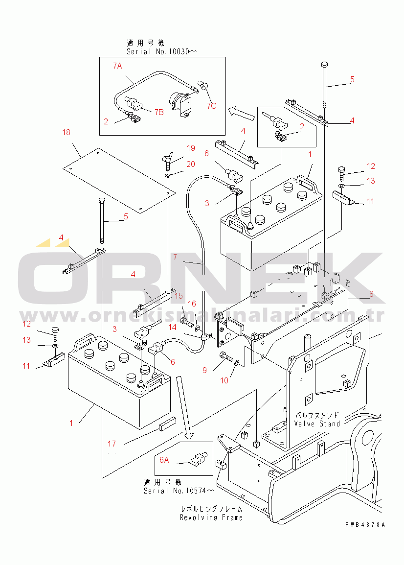 Komatsu PC228UU-1-TN S/N 10001-UP BATTERY (NX300)(#10001-10576)