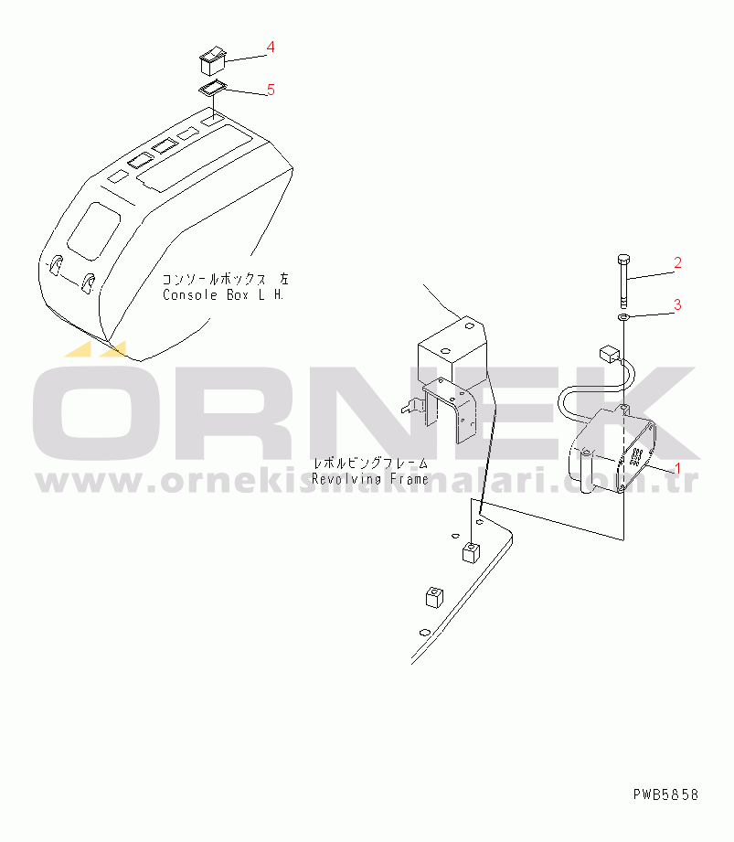 Komatsu PC228UU-1-TN S/N 10001-UP TRAVEL ALARM (WITH SWITCH)(#10030-)