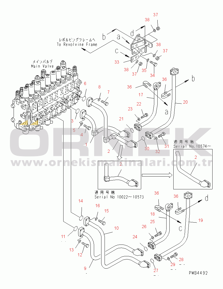 Komatsu PC228UU-1-TN S/N 10001-UP TRAVEL LINES (VALVE SIDE)