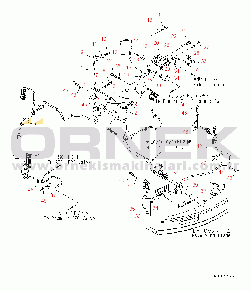 Komatsu PC228US-3U S/N 20001-29999 (For EU) WIRING (MAIN HARNESS) (CLIP)(#20001-)