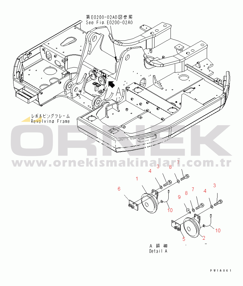 Komatsu PC228US-3U S/N 20001-29999 (For EU) HORN (BIG SOUND)(#20001-)