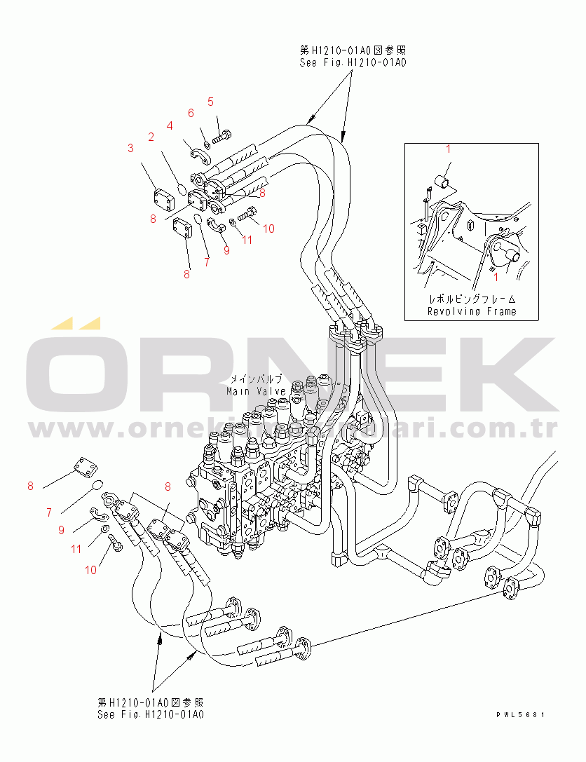 Komatsu PC228US-3U S/N 20001-29999 (For EU) WORK EQUIPMENT LESS(#20001-)