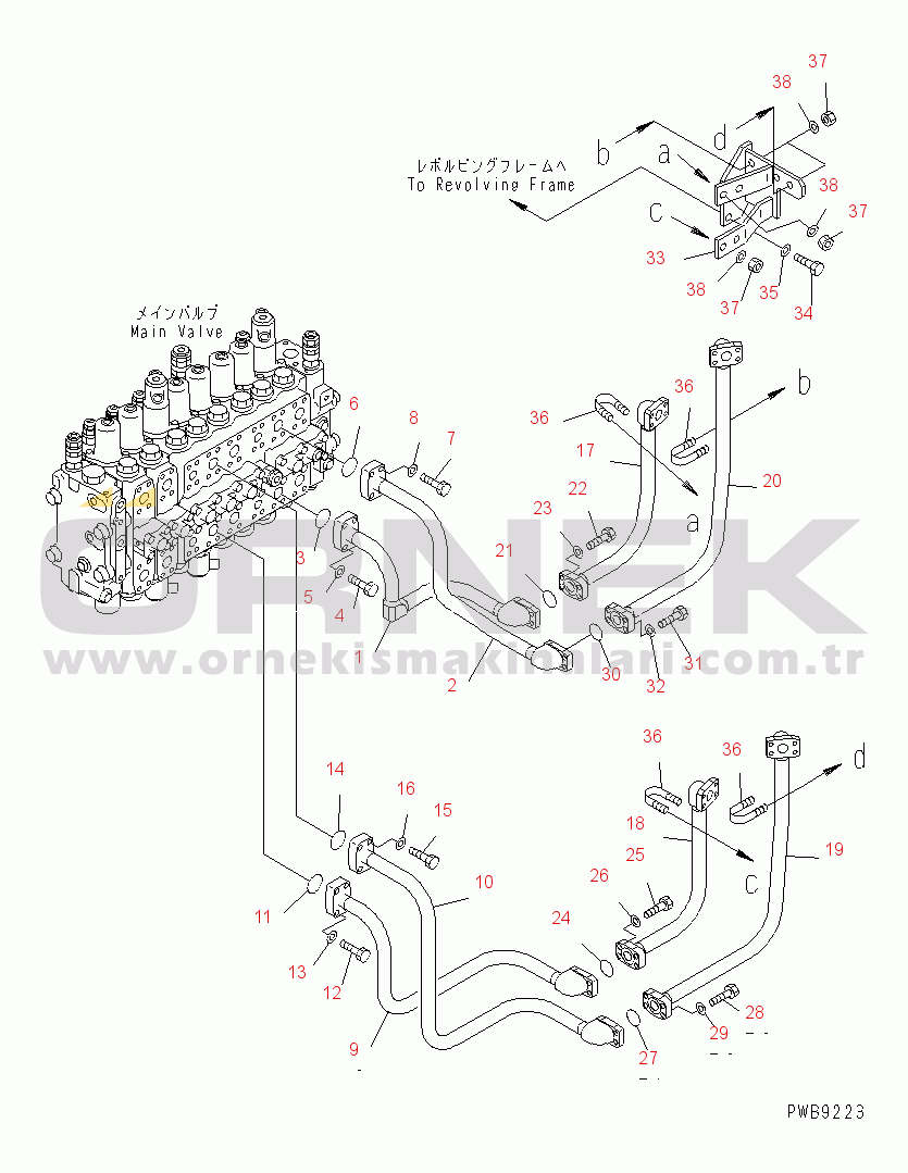 Komatsu PC228USLC-2 S/N 15001-UP TRAVEL LINES (VALVE SIDE)