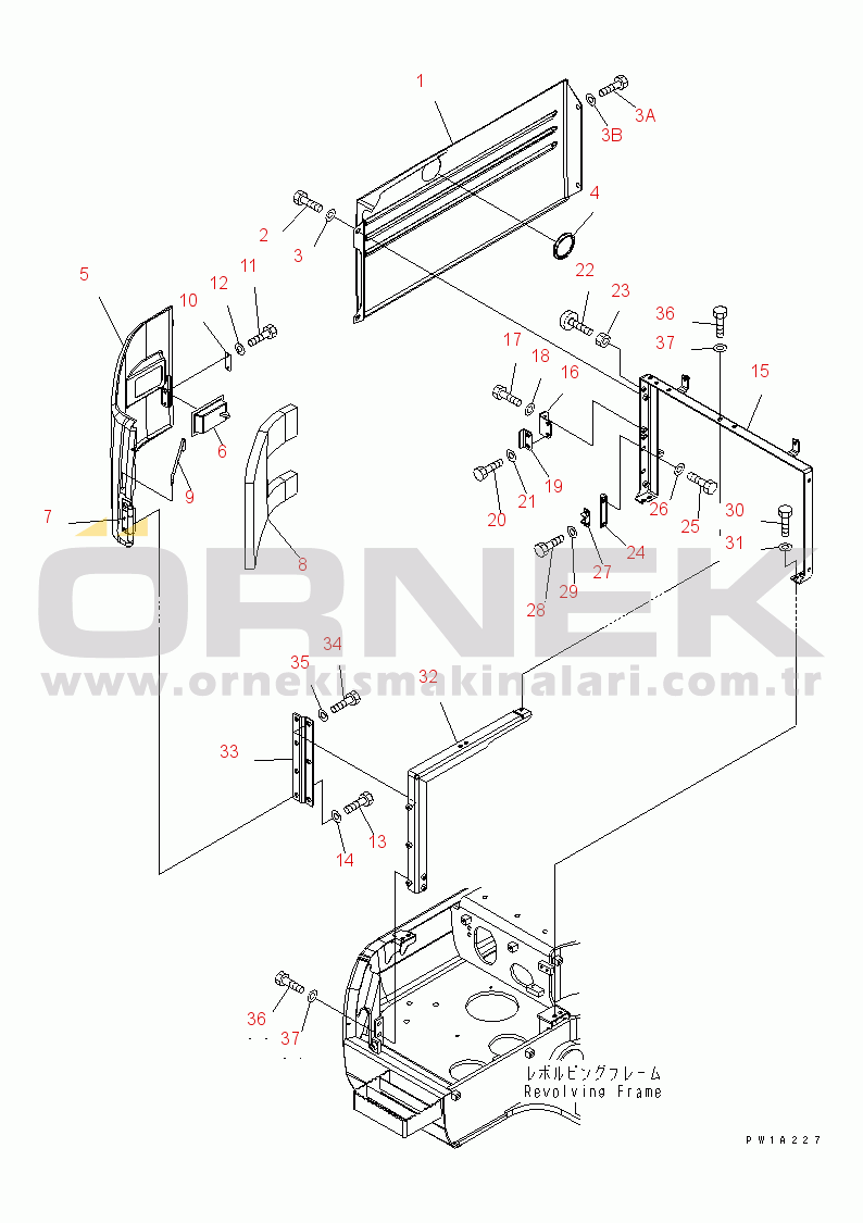 Komatsu PC228USLC-3S S/N 20001-29999 (A.B.D İçin) FRONT COVER (COVER) (1/2) (YELLOW)(#20001-)