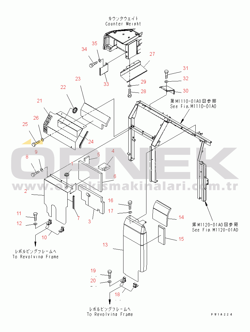 Komatsu PC228US-3-AB S/N 20001-29999 PARTITION (COVER) (1/2) (BLUE)(#20001-)