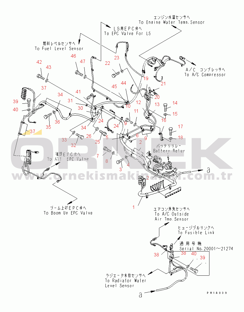 Komatsu PC228US-3-YA S/N 20001-29999 WIRING (MAIN HARNESS)(#20001-)