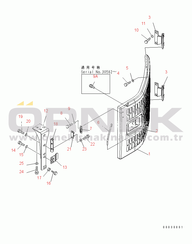 Komatsu PC228USLC-3 S/N 30001-UP (Yurtdışı Versiyonu) LEFT SIDE COVER (YELLOW)