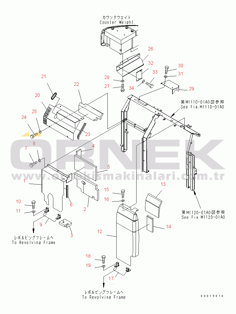 Komatsu PC228USLC-3 S/N 30001-UP (Yurtdışı Versiyonu) PARTITION (COVER) (1/2) (YELLOW)(#30219-)
