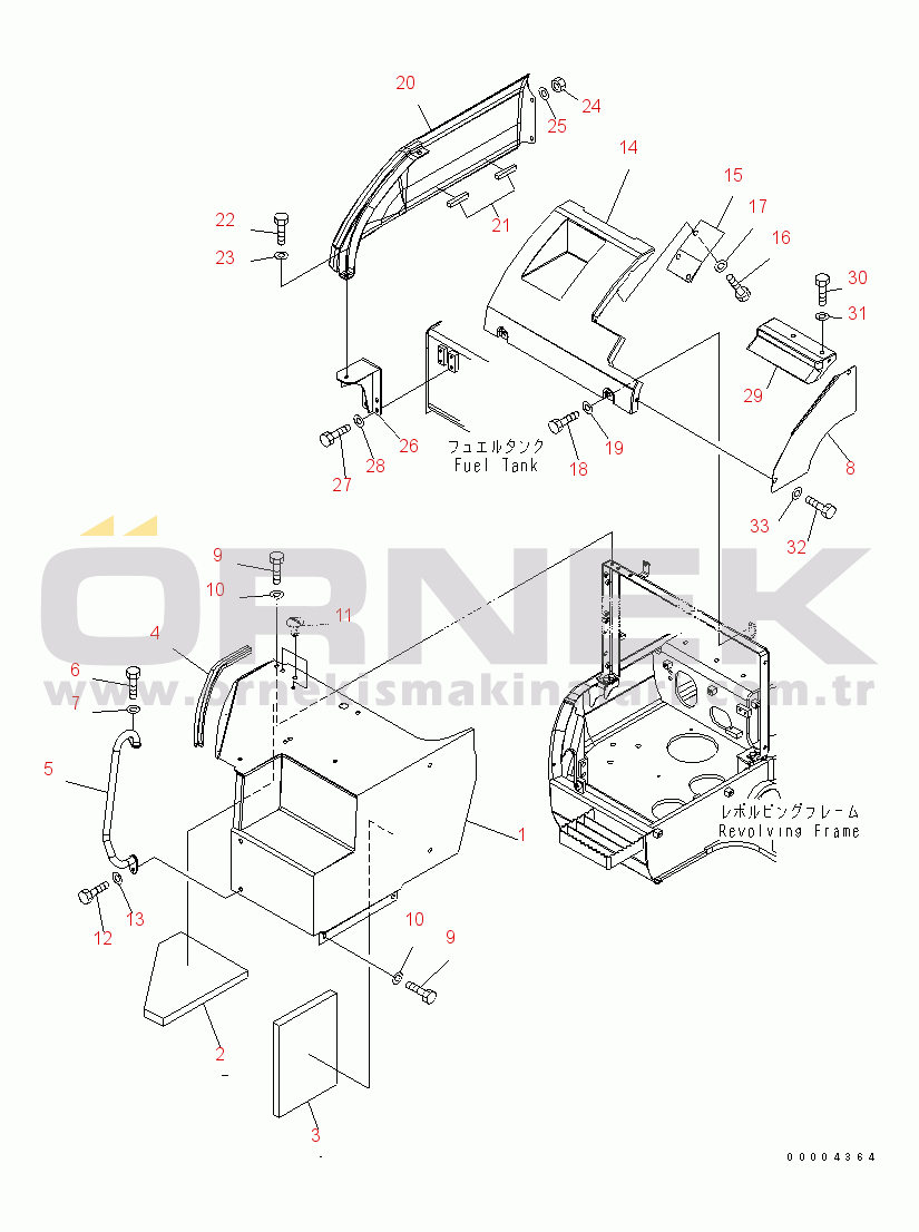 Komatsu PC228USLC-3 S/N 30001-UP (Yurtdışı Versiyonu) FRONT COVER (COVER) (2/2) (YELLOW) (2 ACTUATOR)
