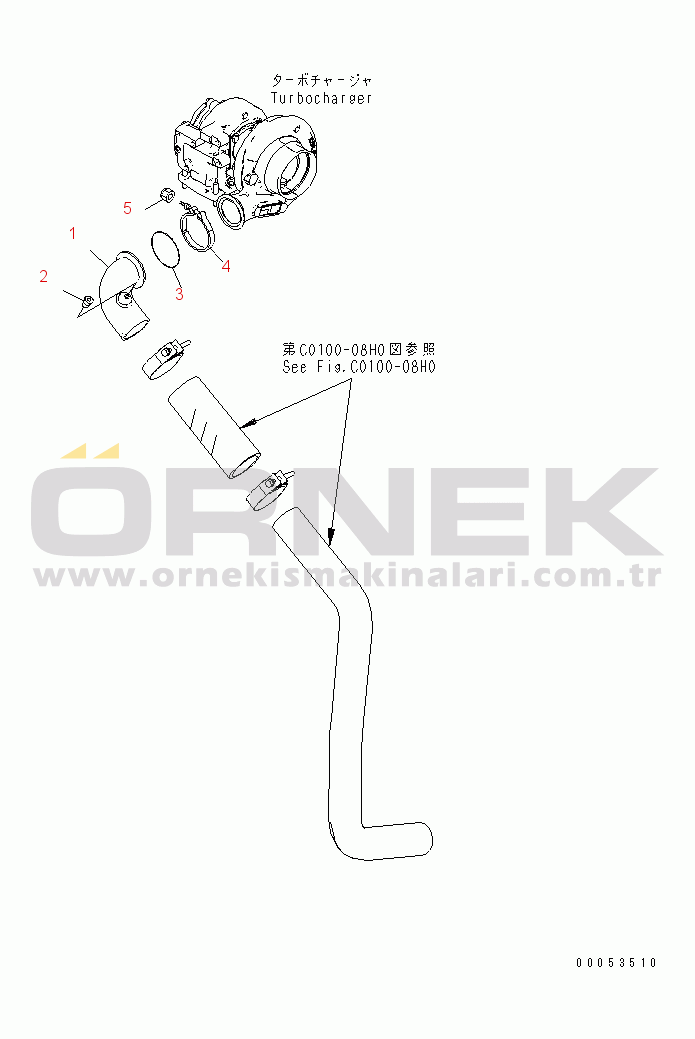 Komatsu PC228US-3E0 S/N 40001-UP (TIER 3) COOLING (AIR CONNECTOR)