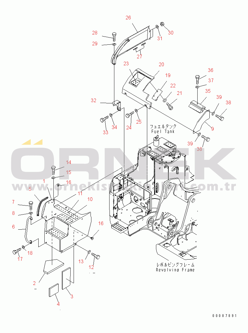 Komatsu PC228US-3E0 S/N 40001-UP (TIER 3) FRONT COVER (COVER) (2/2) (2 ACTUATOR)(#40005-)