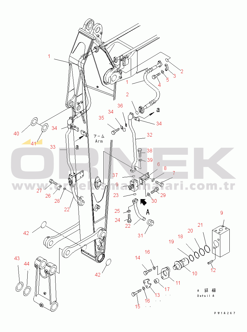 Komatsu PC228US-3T-YT S/N 20001-29999 ARM (2.9M) (ADDITIONAL PIPING AND SPACER) (FOR ADDITIONAL PIPING) (YELLOW)(#20001-21221)