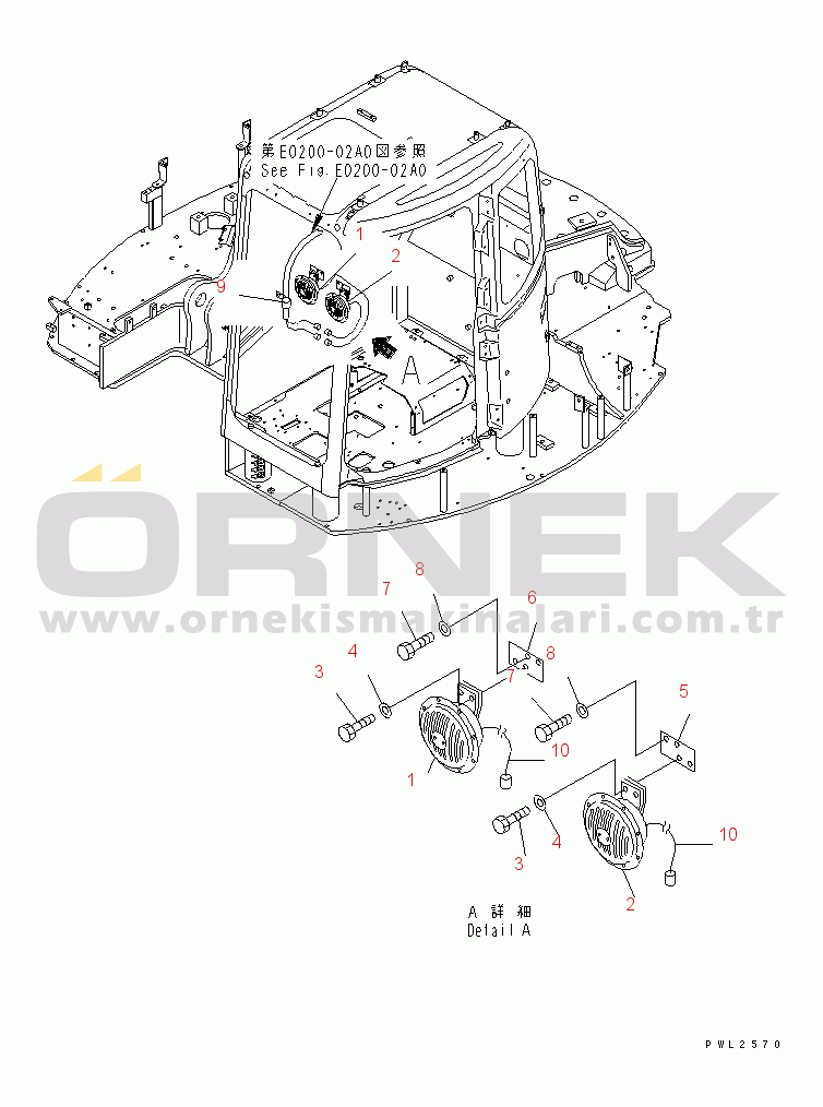 Komatsu PC228USLC-1 S/N 11001-UP (A.B.D İçin) HORN (BIG SOUND)