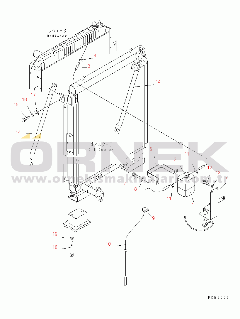 Komatsu PC228UU-1-MO S/N 10001-UP COOLING (SUB TANK AND RADIATOR MOUNT)(#10022-10573)