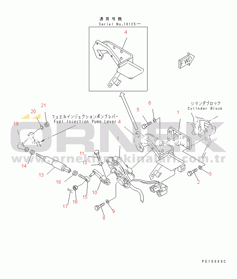 Komatsu PC230-6 S/N 10001-UP FUEL CONTROL(#10001-10168)
