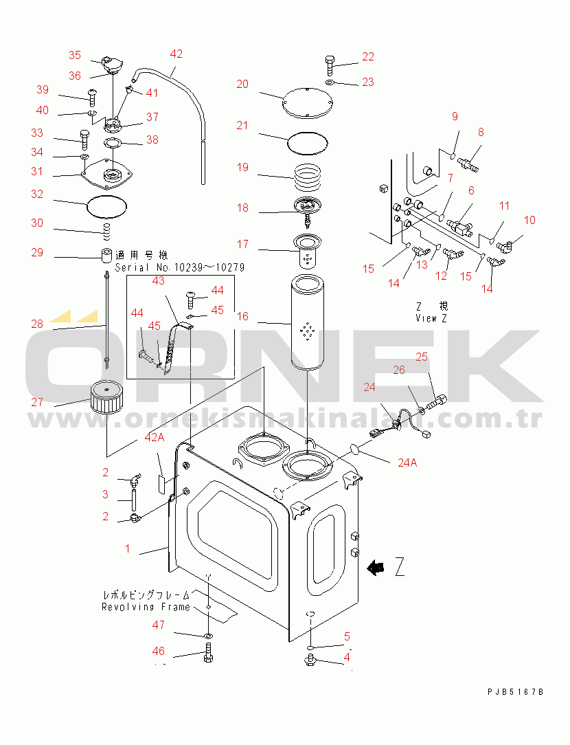 Komatsu PC230-6 S/N 10001-UP HYDRAULIC TANK (R0TATION ARM)(#10239-)