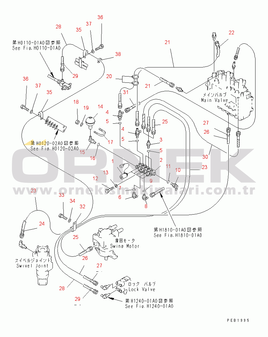 Komatsu PC230-6 S/N 10001-UP SOLENOID VALVE(#10081-10168)