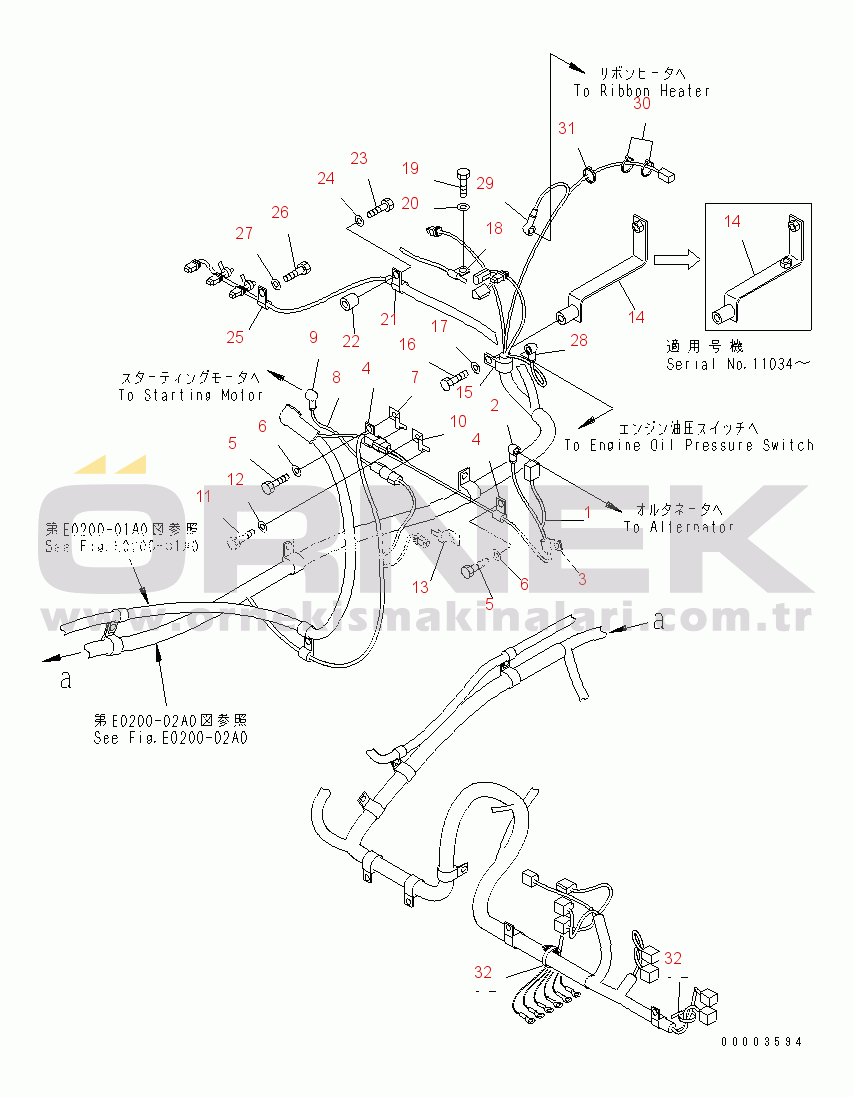 Komatsu PC230LC-7-DG S/N 11001-UP WIRING (MAIN HARNESS) (CLIP) (2/2)(#11001-15000)
