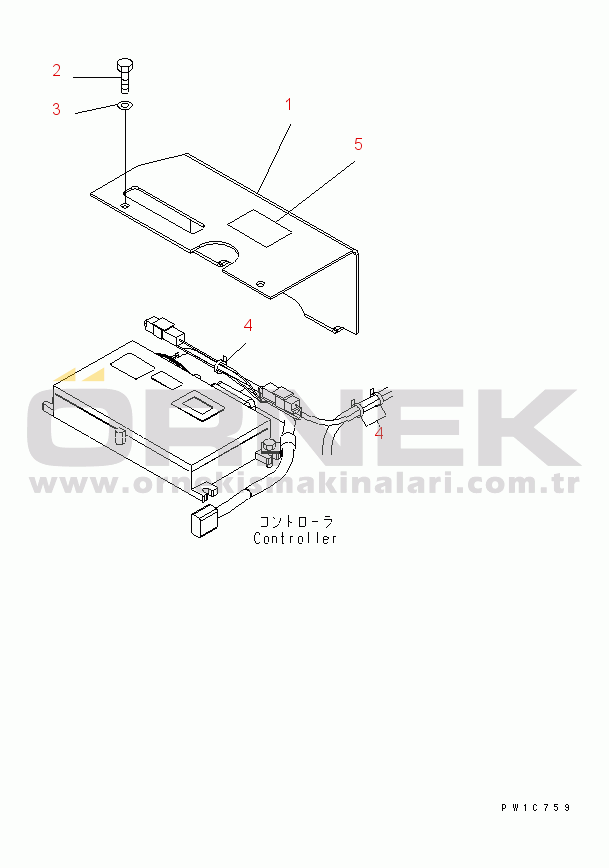 Komatsu PC230LC-7-DG S/N 11001-UP KOMTRAX