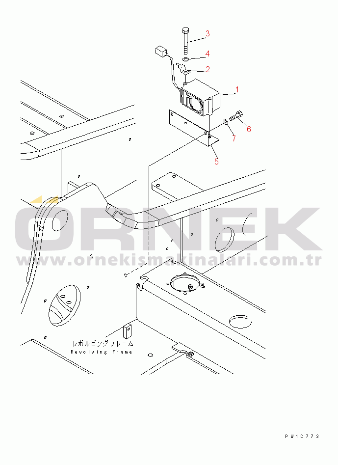 Komatsu PC230LC-7-DG S/N 11001-UP TRAVEL ALARM(#11001-15000)