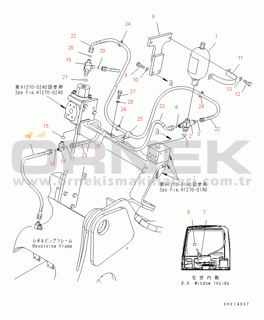 Komatsu PC230LC-7-DG S/N 11001-UP BREAKER ADAPTER (FOR NIPPON PNEUMATIC)(#11039-)