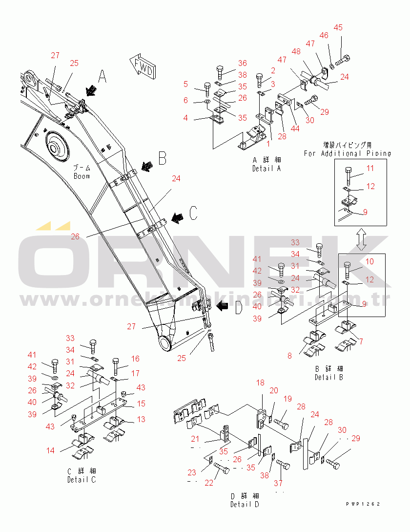 Komatsu PC240LC-7K S/N K40001-UP BURST VALVE LINE (BOOM AND ARM) (ARM CYLINDER SIDE) (2/2)