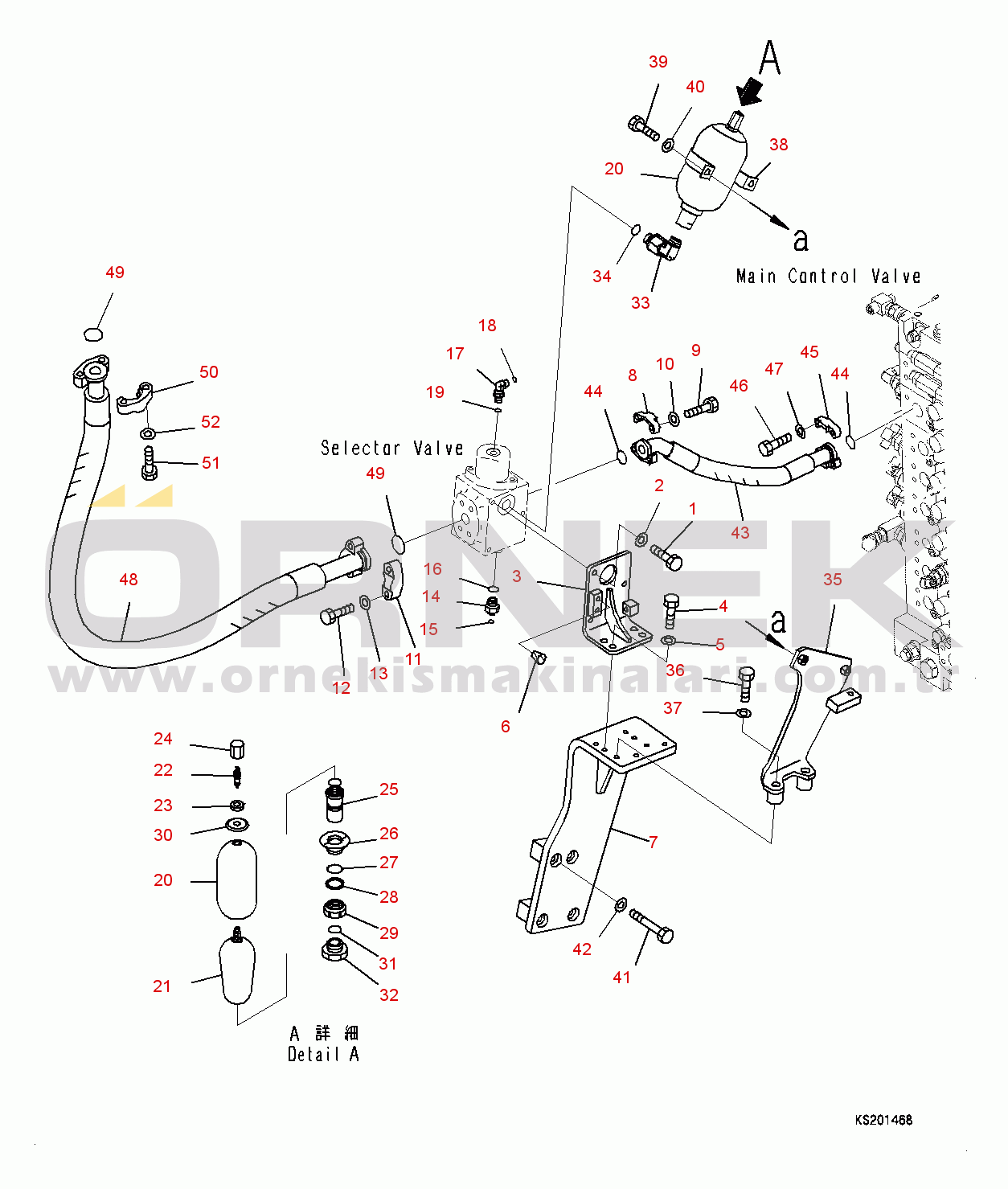 Komatsu PC240LC-10 S/N K60001-UP Attachment Piping, for 2-Piece Boom, Main Piping, RHS