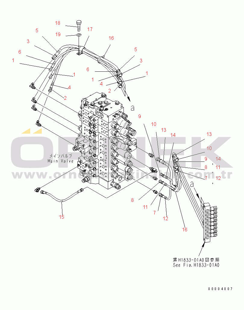 Komatsu PC240NLC-7K S/N K40001-UP PPC MAIN LINE (HOSE) (FOR 2-PIECE BOOM) (1 ACTUATOR)