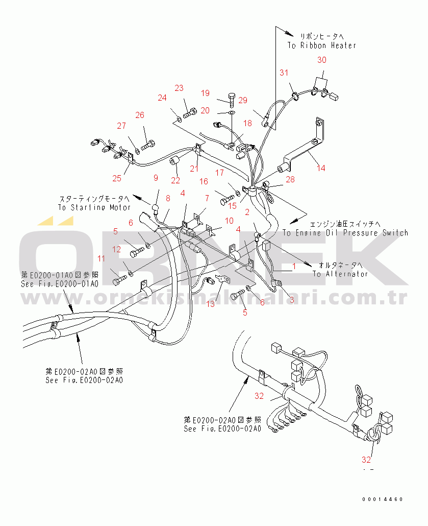 Komatsu PC270-7-AG S/N 10001-UP WIRING (MAIN HARNESS) (CLIP) (2/2)(#10001-10500)