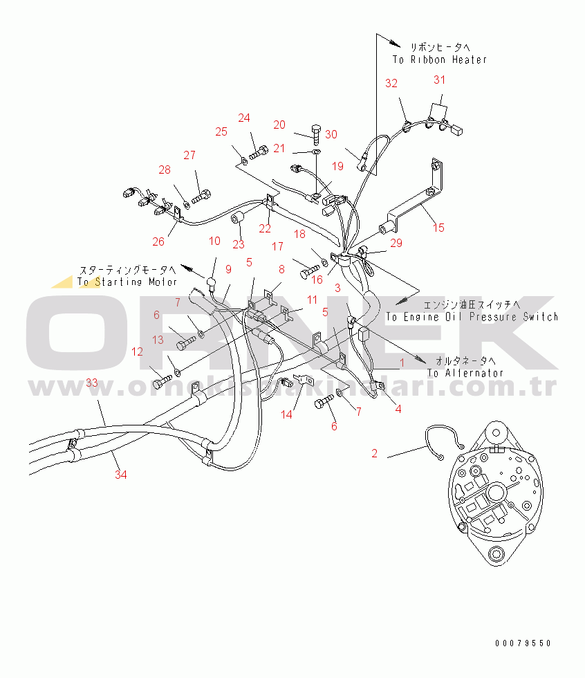 Komatsu PC270LC-7L S/N A86001-UP MAIN WIRING HARNESS (STARTING HARNESS CLIPS)