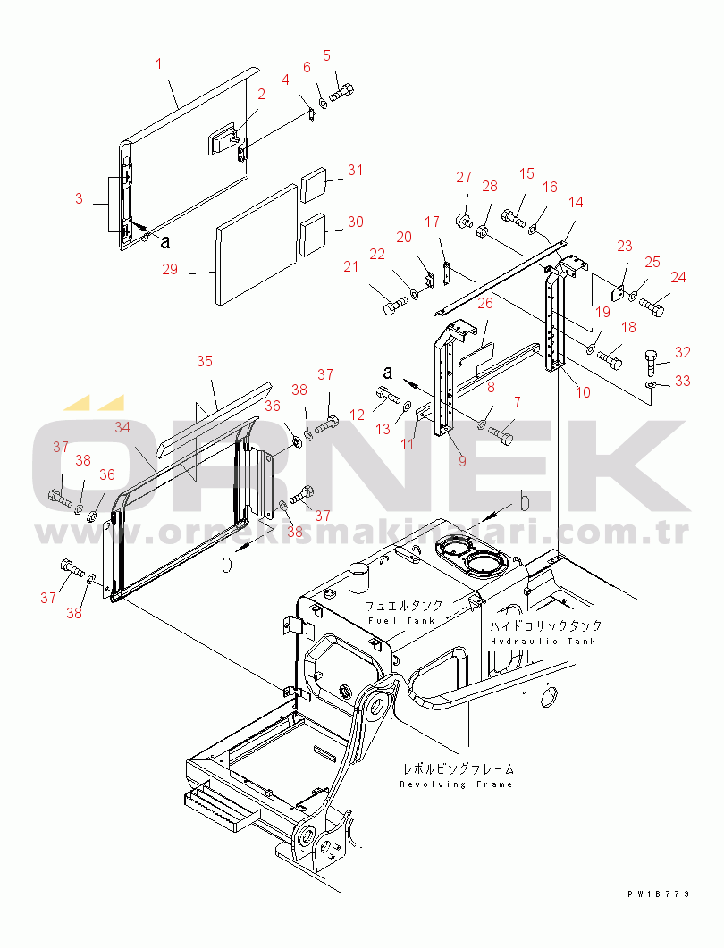Komatsu PC270LC-7L S/N A86001-UP RIGHT SIDE DOOR (MACHINE CAB)