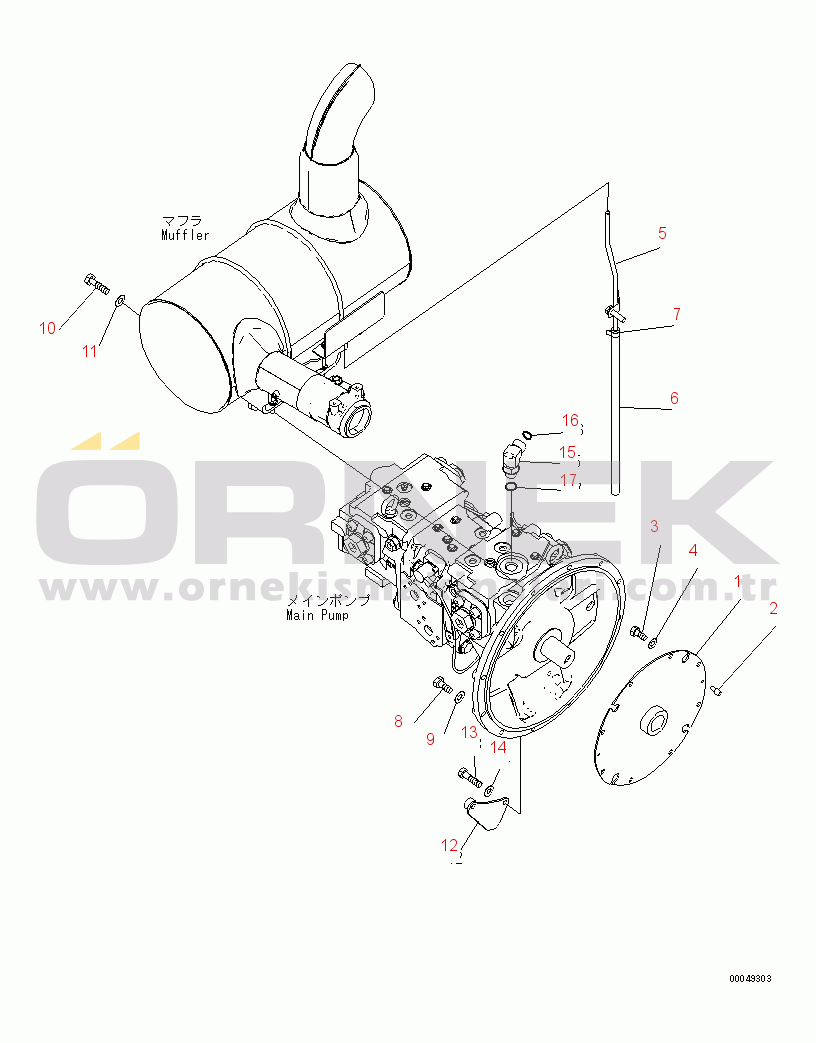 Komatsu PC270LC-8-W1 S/N 20001-UP DUMPER