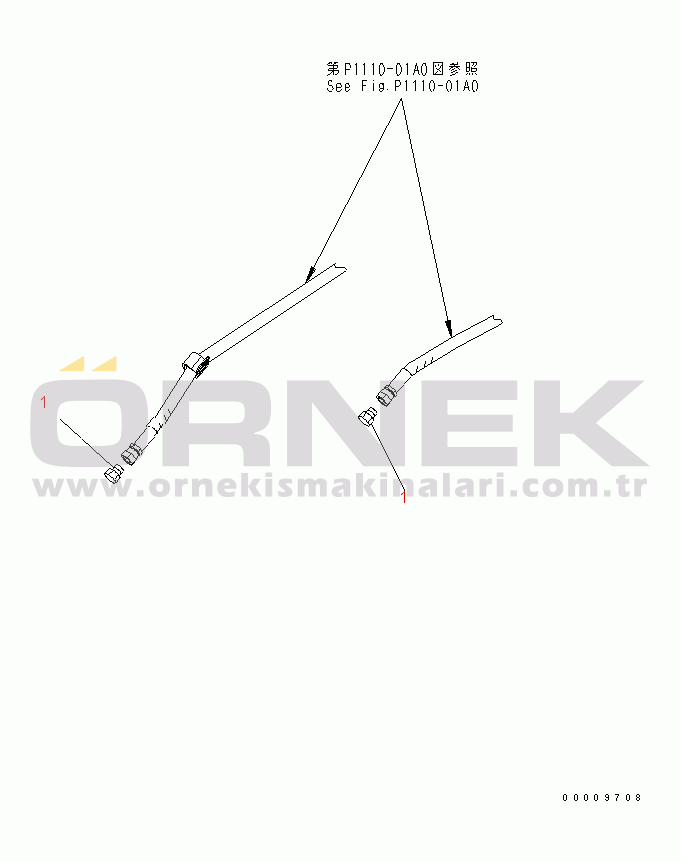Komatsu PC27MR-2 S/N 15001-UP (Canopy Spec.) BLADE LESS