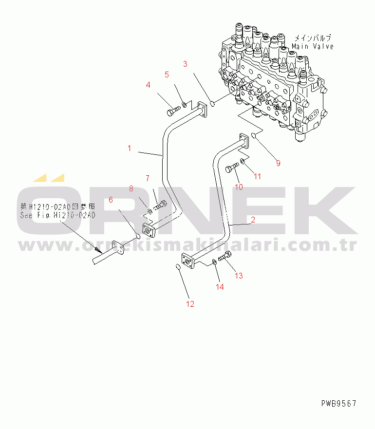 Komatsu PC290LC-6K S/N K30001-UP BOOM LINE (VALVE BOOM LINE) (WITH DRIFT PRIVENTIVE)