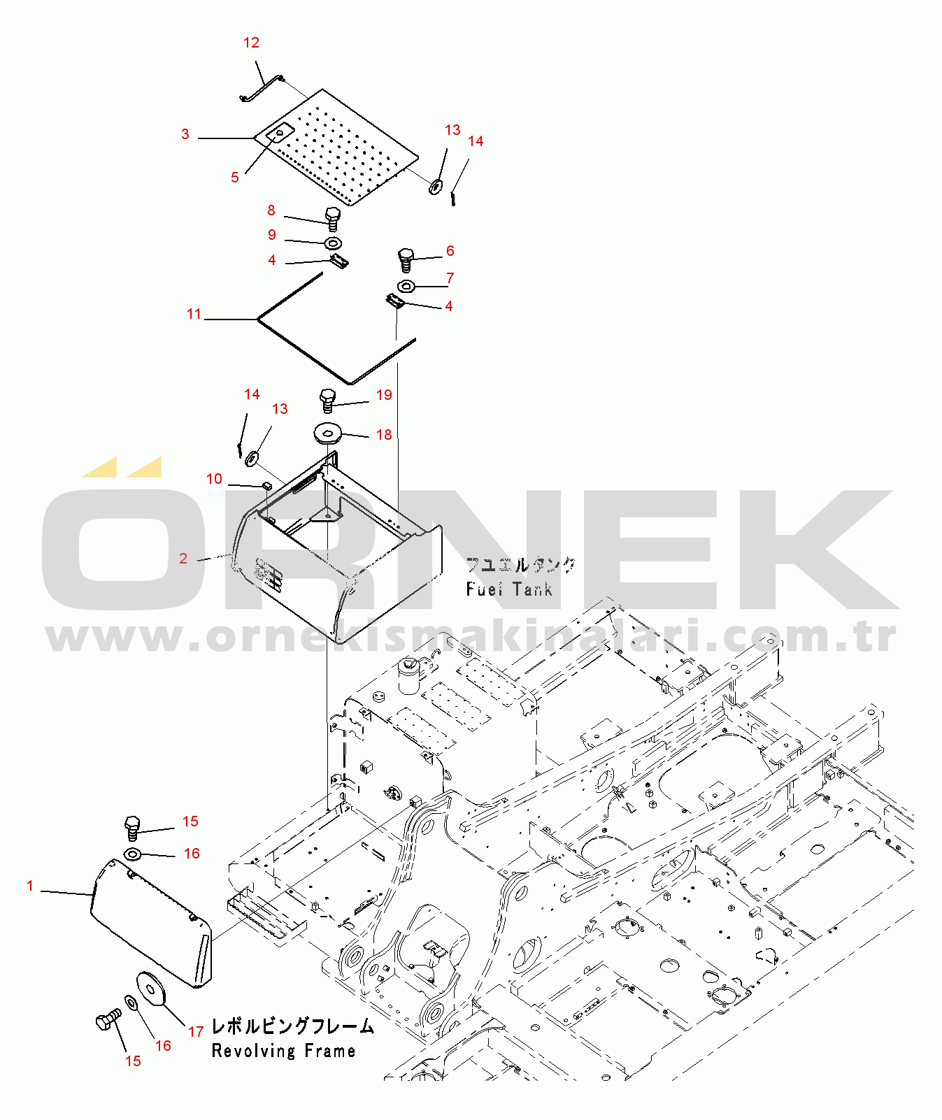 Komatsu PC290NLC-8K S/N K50001-UP Battery Case, for Machine with Fuel Refill Pump