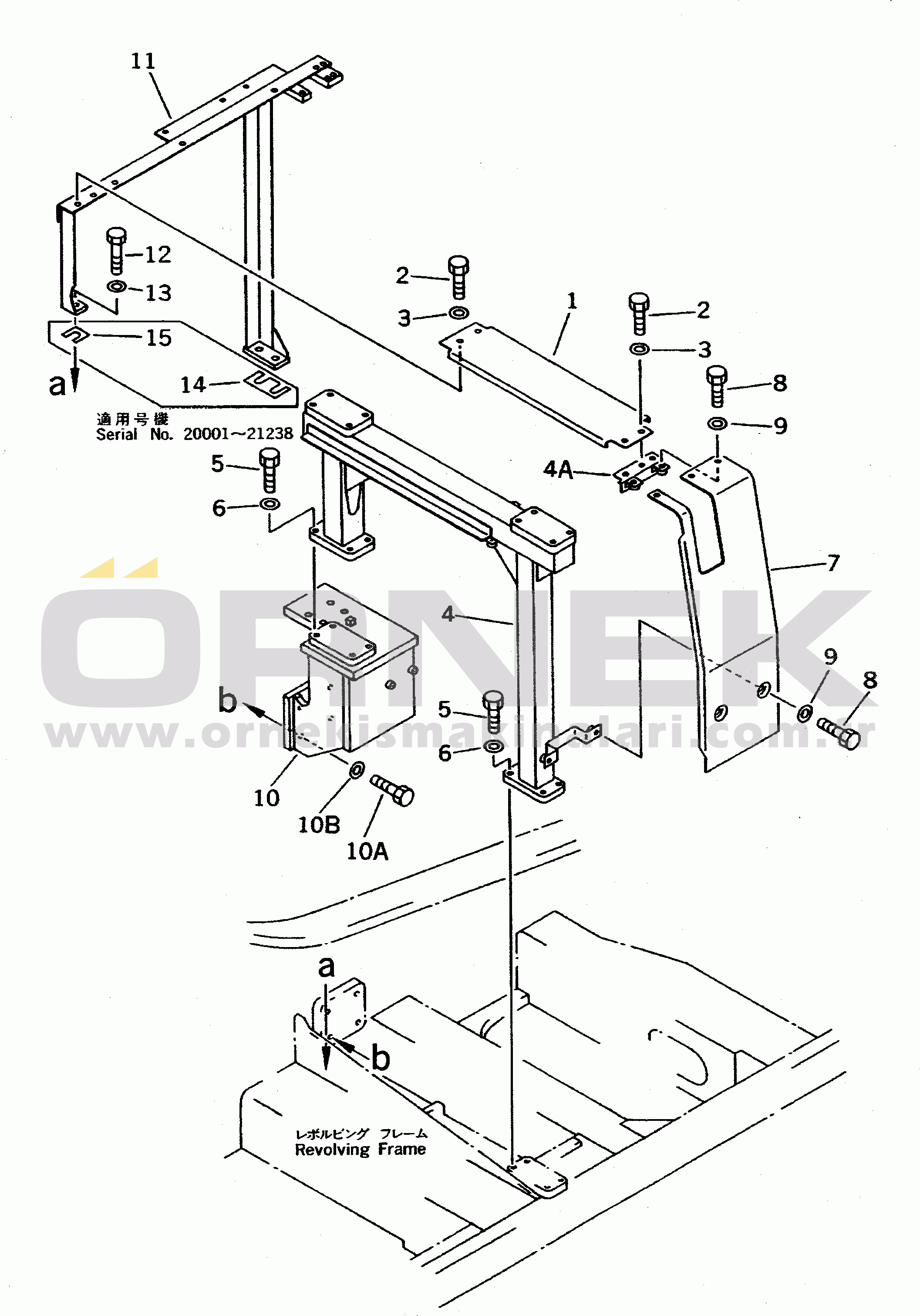 Komatsu PC300 S/N 20001-UP (Mighty Spec) COVER AND FRAME (WITH FOPS)