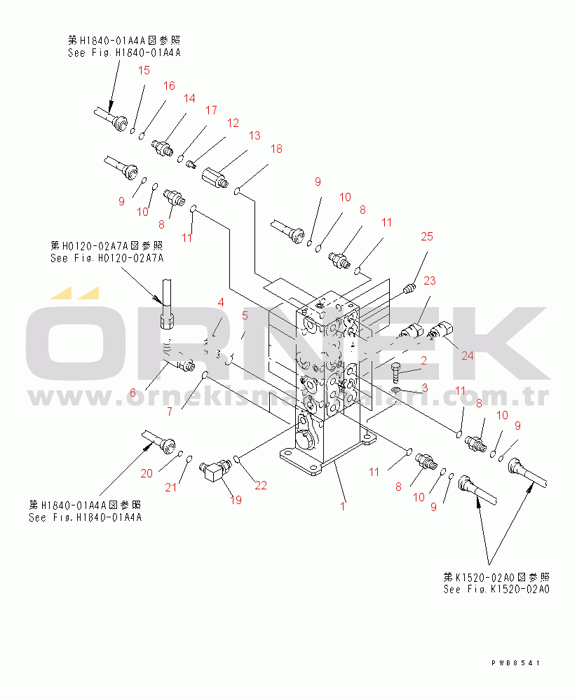 Komatsu PC300-6Z S/N 30001-UP (Custom Spec.) SHUTTLE VALVE(#33001-)