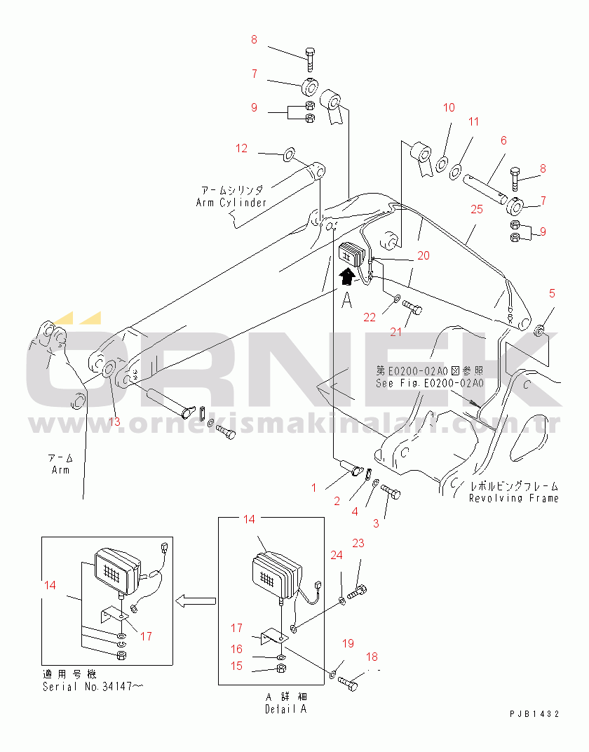 Komatsu PC300-6Z S/N 30001-UP (Custom Stan.) BOOM (CYLINDER PIN AND WORKING LAMP)