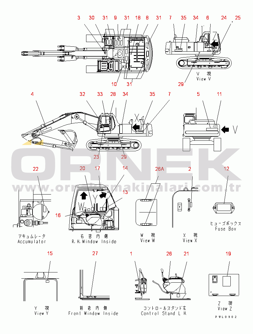 Komatsu PC300-6Z S/N 30001-UP (Custom Stan.) DECAL AND PLATE (ARABIC)(#30139-33465)