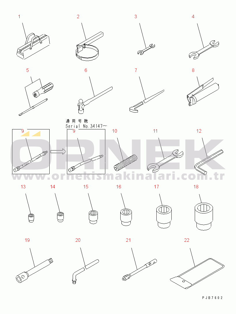 Komatsu PC300-6Z S/N 30001-UP (Custom Stan.) TOOL(#33001-)