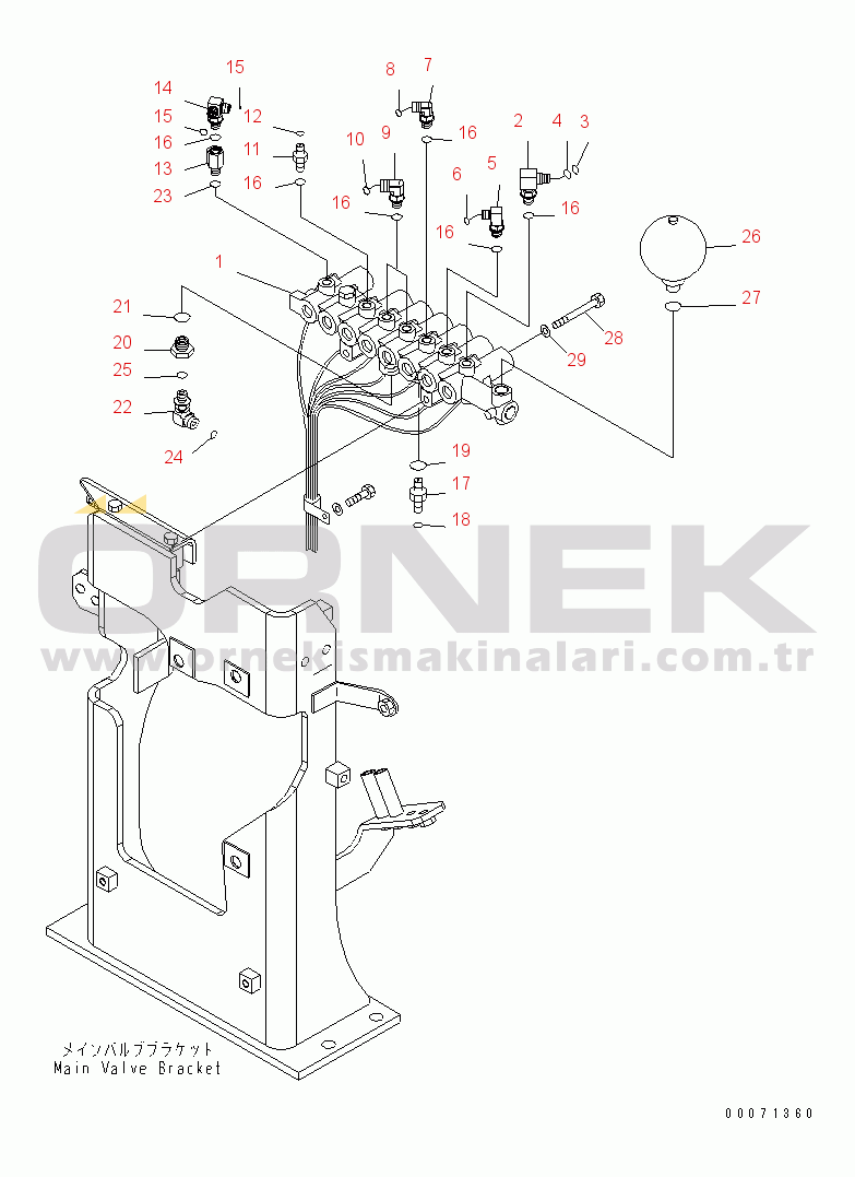 Komatsu PC300-7E0 S/N 50001-UP (ecot3) SOLENOID VALVE (VALVE)