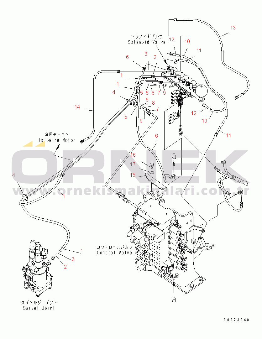Komatsu PC300-8 S/N 60001-60021 SOLENOID VALVE (HOSE AND BRACKET) (1 ACTUATOR)(#60001-)