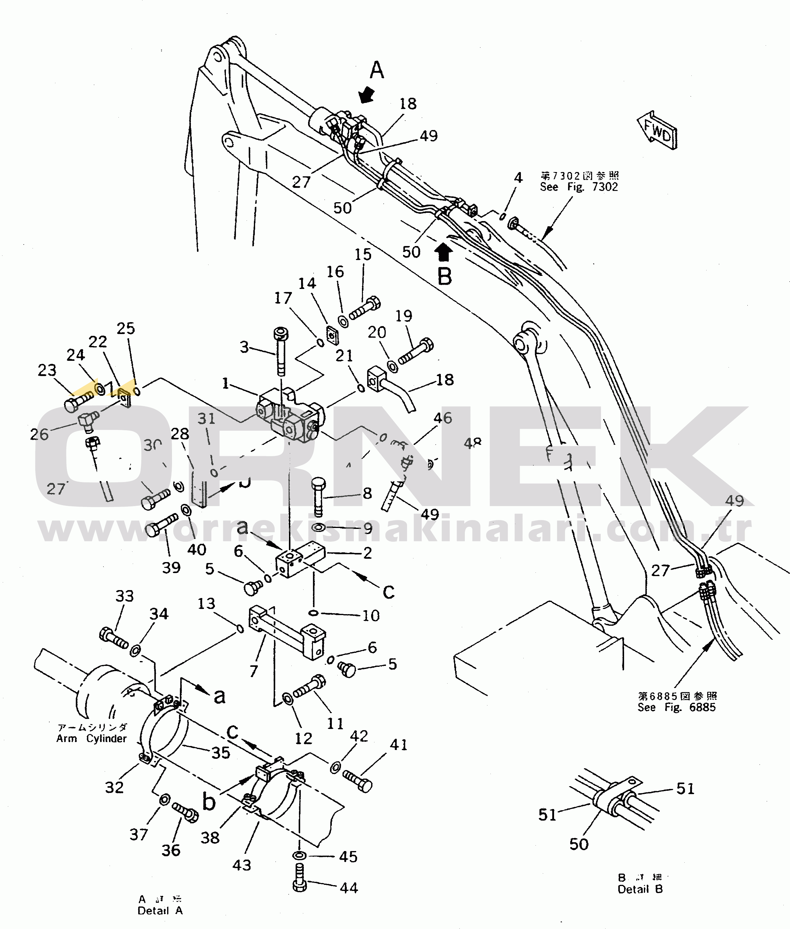 Komatsu PC300HD-5K S/N 20001-UP ARM CYLINDER LOCK VALVE PIPING (ATTACHMENT SIDE) (REXROTH)