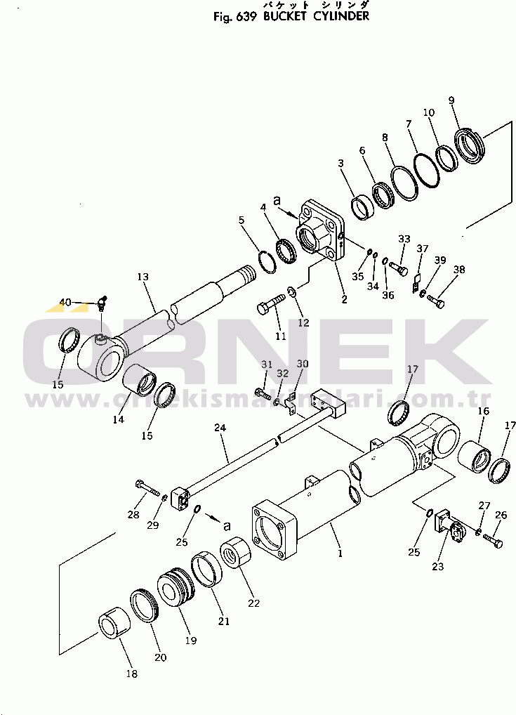 Komatsu PC300LC-2 S/N 11001-UP BUCKET CYLINDER
