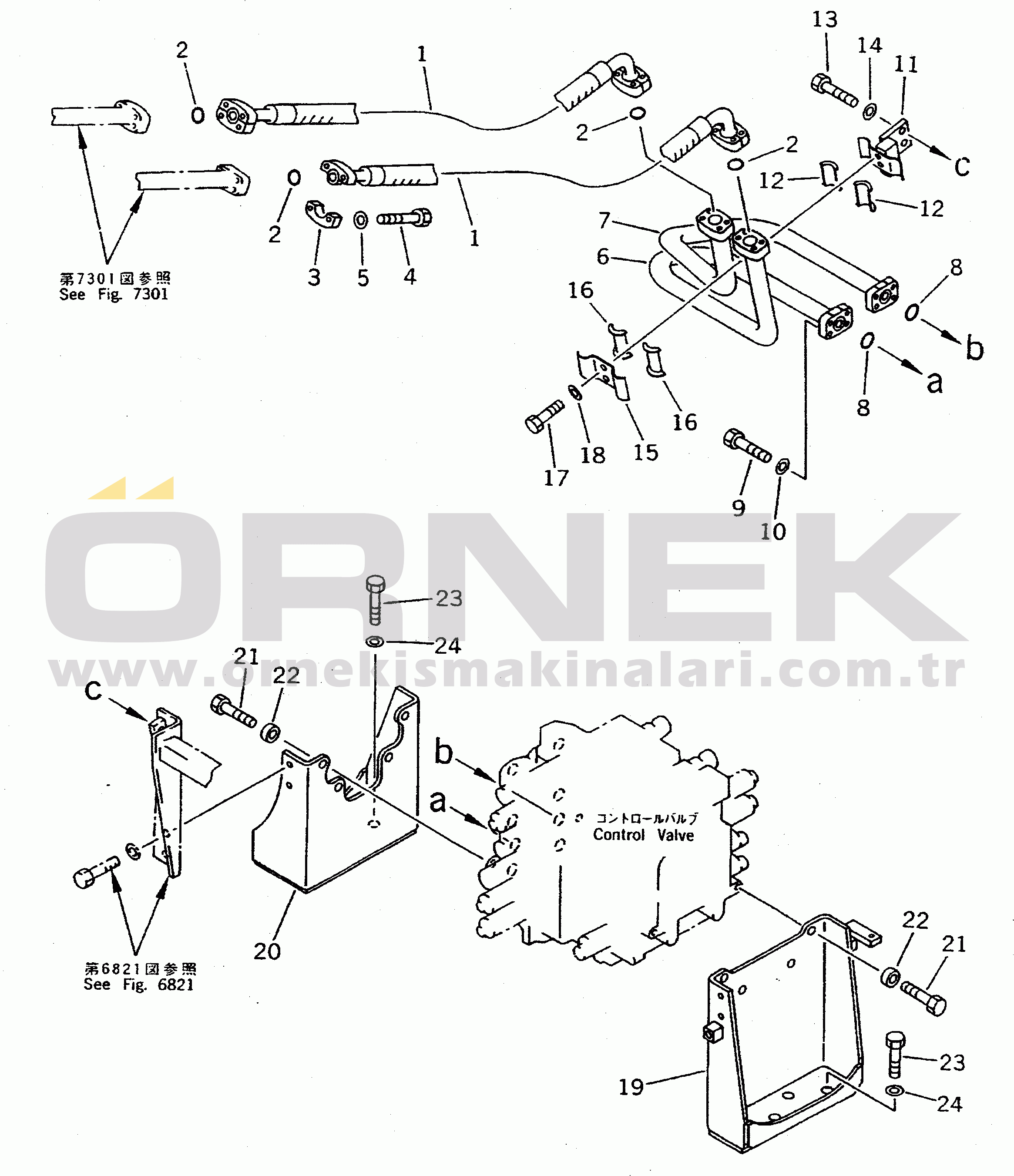 Komatsu PC300LC-5K S/N K20001-UP ARM CYLINDER PIPING (CHASSIS SIDE)