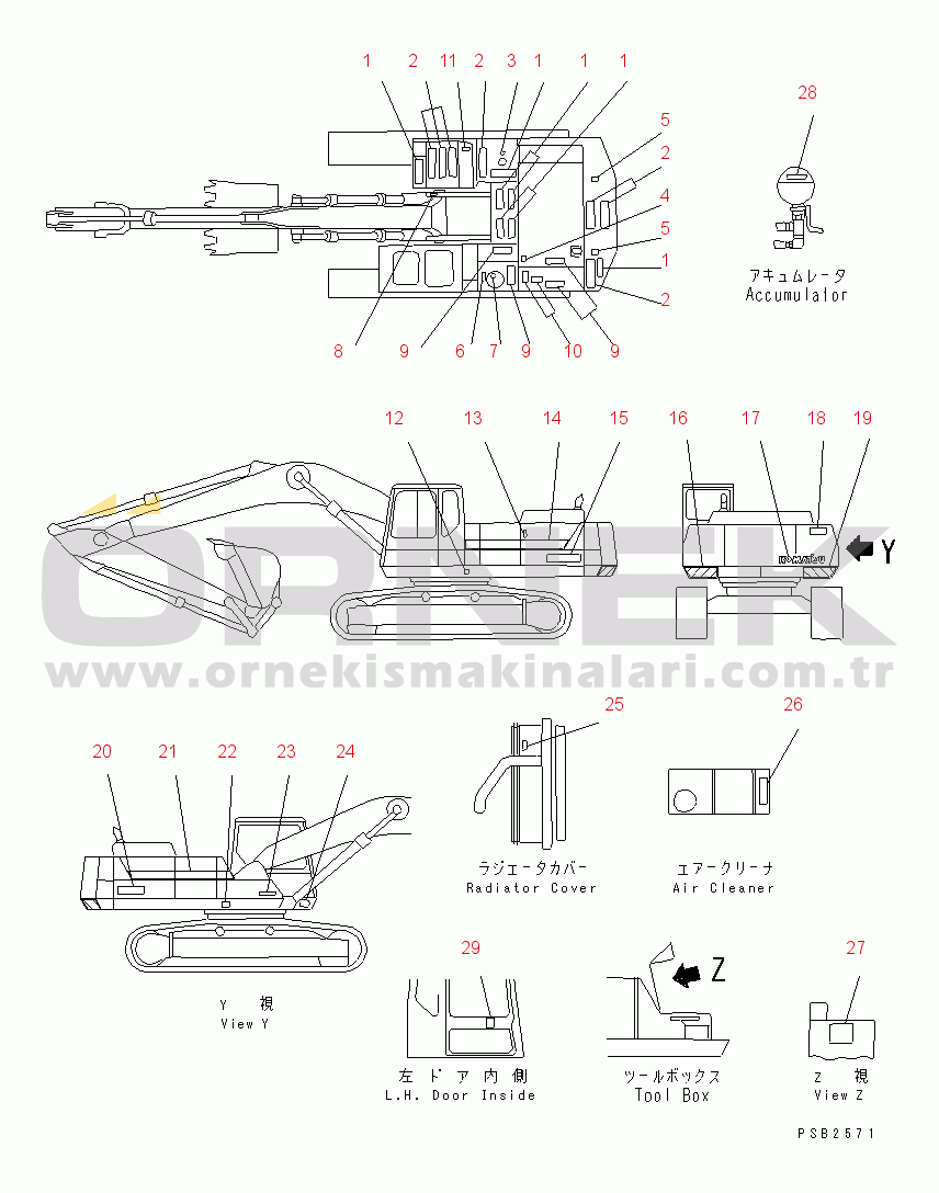 Komatsu pc3000 карта смазки