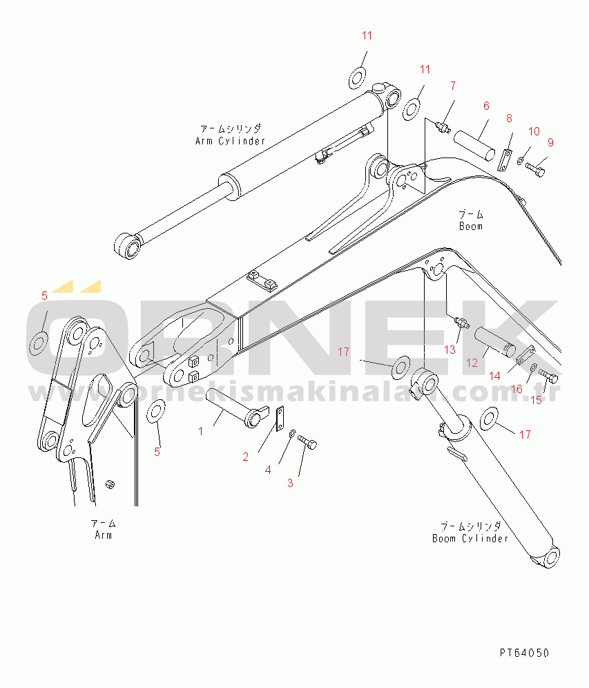 Komatsu PC30MR-1 S/N 10001-UP ARM FOOT PIN AND CYLINDER MOUNTING PIN