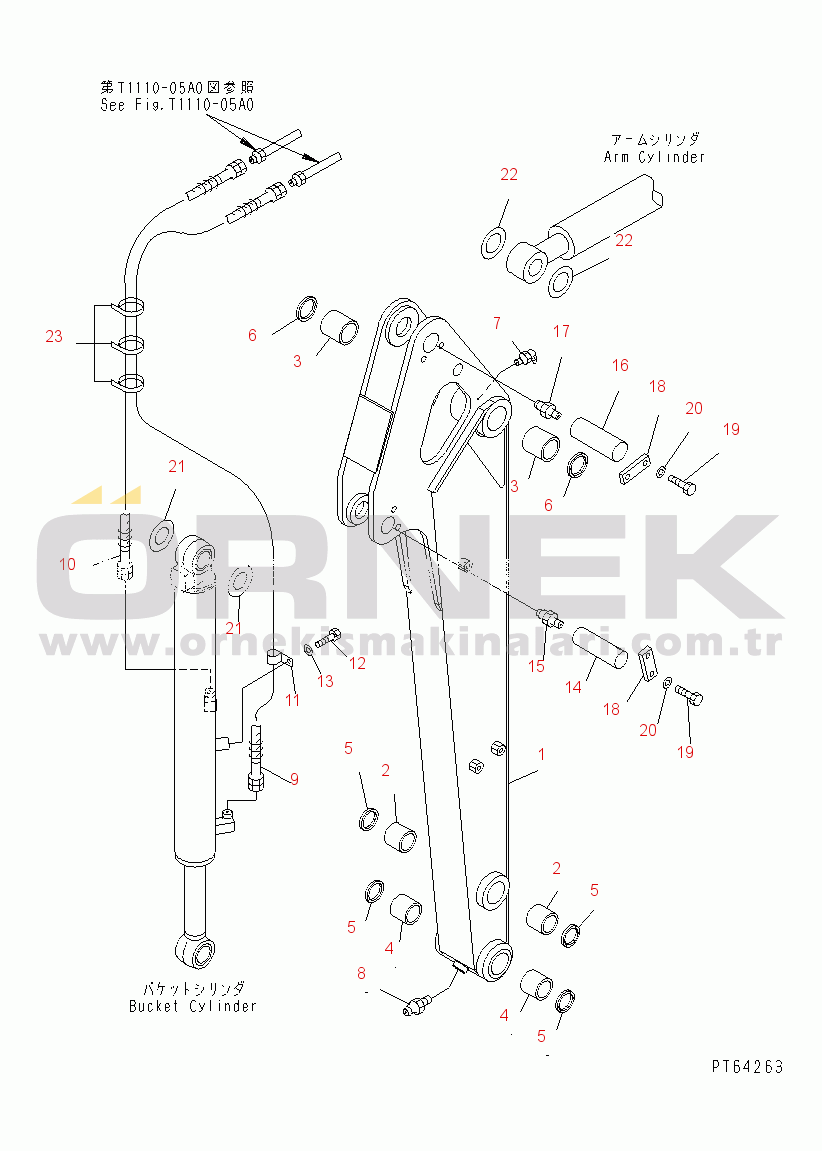 Komatsu PC30MR-1 S/N 10001-UP ARM (FOR MULTI CHANGER)