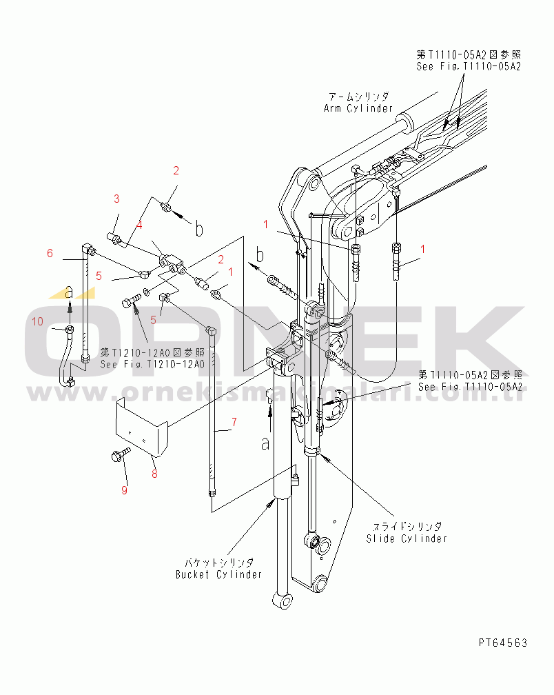 Komatsu PC30MR-1 S/N 10001-UP SLIDE ARM (HYDRAULIC PIPING)